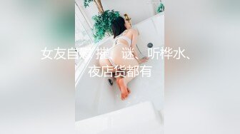 ✿91制片厂✿ KCM107 兽欲老总爆操蜜臀女秘书▌晨曦▌炸裂黑丝诱惑 淫臀巨乳 后入尤物不行了快点射给我