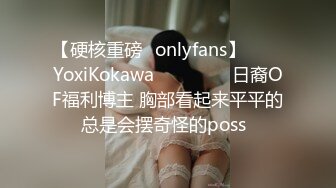 大奶美女 身材真好前凸后翘 骚屁屁上抹了精油真的好色 嘿嘿 被大鸡吧无套后入 射了一奶子精液