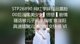 2024年3月推特泡良大神【榜一大哥 】约操各种高颜值美女3P车震VIP福利，房产销售、女邻居人妻杀手推荐2 (4)