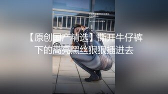 啪啪啪大晚上不玩了好不好