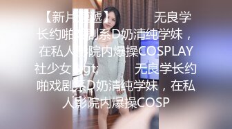 Onlyfans.极品御姐Tiffanyleiddi.合集【146V】  (22)