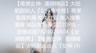 起点传媒 性视界传媒 XSJ119 JK双马尾甜美系女友