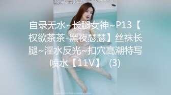 【OnlyFans】韵味美妇熟女 nanako_sexy 情趣自慰掰穴VIP订阅，把美妇的骚穴展现在你的眼前，两瓣阴唇和黑油发亮的阴毛 20