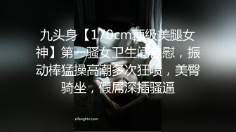 《最新订阅顶级绿帽》推特网红人类高质量淫乱夫妻【小鲸鱼】私拍，与曼妃小雨女女联动，互插互舔磨豆腐场面香艳至极