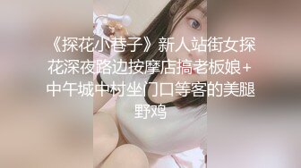 挑逗内心最深处的欲望！OnlyFans极品网红模特 Tharinton绝美花瓣浴诱惑！唯美和性欲融为一体