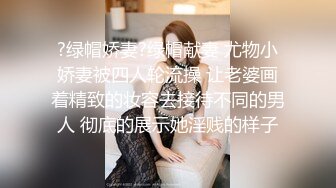 护士就是骚，少妇护士喜欢让我从他后面操，老公都不让减介内查勘