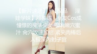  推特知名蘿莉淫妻性愛私拍性癮淑女人妻戶外無套抽插豐臀浪穴白漿四溢浪叫不斷等19部合集