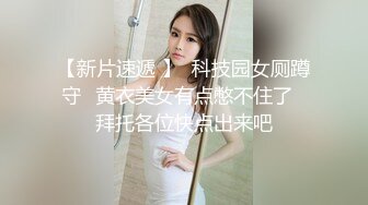 小女友后续1带验证