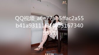 极品网红HongKongDoll,甜美游戏陪玩2