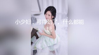 麻豆传媒 MCY0146 丧伦痴女骑上爸爸大鸡巴 管明美