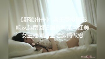 无水印11/23 一线天白虎美穴极品美腿颜值靓女假屌自慰捅骚穴VIP1196