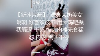 苗条美女说话声好听呻吟声更是给力被男友肏的尖叫不停说轻点轻点胡言乱语男的也生猛使劲操也不射床上操到地板对白清晰