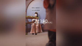 自适应女上位，无敌身材的反差大学女（内有约啪技巧和联系方式）