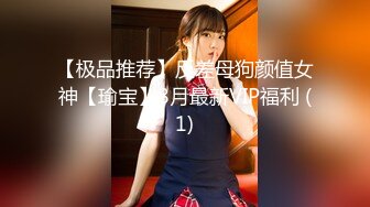 【文轩探花】极品萝莉，JK制服，白嫩翘臀，粉红美乳，软萌乖巧小仙女，质量再攀高峰必看