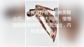 (sex)20231101_谁家的老婆_748253521