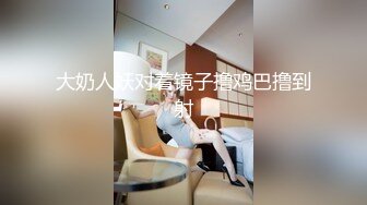 麻豆传媒映画国产剧情AV-黑社会女老大-谈判霸气外露-床上风情万种-麻豆女神艾秋出演 高清精彩推荐