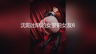 【超顶❤️露弊性瘾】快递站小妹✿ 爆乳嫩妹人来人往中露出偷玩 跳蛋震湿裤裆 被搭话相当刺激 大饱眼福不知高潮了多少回[2.39G/MP4/5:00:03]