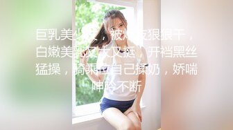 18岁大一骚母狗女友美b自慰2