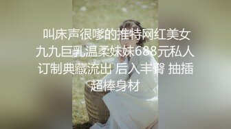 极品反差淫婊！OF火爆NTR顶级绿帽骚妻【牛奶巧克力】最新私拍，参加淫乱俱乐部品味各种猛男3P乱交 (26)