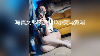 小情侶在電競椅上吃雞啪啪 大奶女友無毛鮑魚粉嫩 射了壹逼的精液