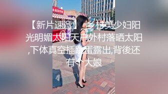 魚子醬 性感劇情主題寫真獨有的姿態神情嬌媚姿勢攝人心魄