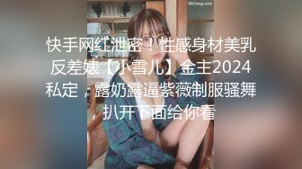 再次后入老婆