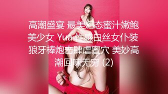 [原創錄制](sex)20240113_粉嫩馒头一线天