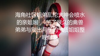 【门事件】 ❤️健身房鲜族老板潜规则美女员工视频流出❤️素颜素人完美露脸，休息室一直干到收银台！