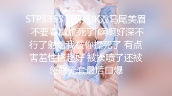 【新片速遞】【极品稀缺❤️大开眼界】台美女云集成人展❤️爆血尺度➕贴身热舞➕舔奶➕爱抚➕菊花➕舌吻➕零距离互动 高清720P版 