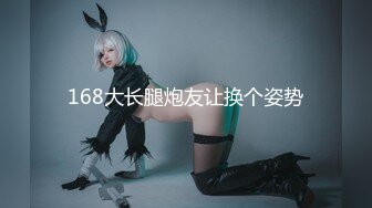 【绝对领域】LY-060 前主管经营的淫欲按摩院-精油滋润身体女神慰籍灵魂