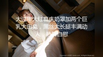 坑闺蜜妹子还不起高利D被逼直_播偷_拍❤️室友换衣服抵债,心里很矛盾,表示一天也不想坚持了 (4)