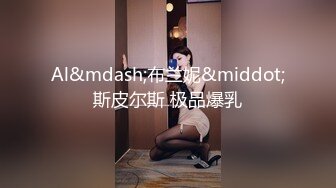 【AV佳丽】性感台湾美女 YoYo 有一个大学老朋友来看她并操她