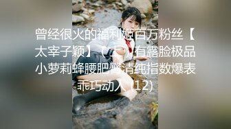 穿着婚纱操逼玫瑰纹身小姐姐激情大战，深喉口交活很不错，无毛美穴上位骑乘，特写屁股快速打桩，边操边骚话不断