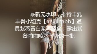 妹子还算不错