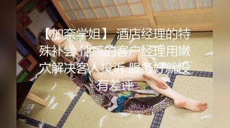  高颜值模特身材骚货女友上位啪啪 笑容甜美 天然大奶超诱惑