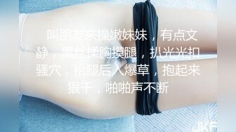 【豆瓣酱】新流出秀人网名模露点 双女健身房互搞，磨豆腐，筋膜枪震奶震鲍，浴室娇喘声销魂