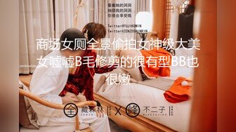 G奶熟女，各种勾引【面色潮红】与粉丝啪啪无套中出 【 140v】 (37)