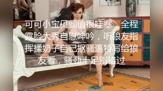 Sexy Cuckold 大肚人妻被绿帽老公带出去与别的男人Happy 【13V】 (1)