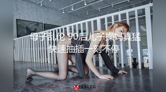 无水印10/1 操妈妈的大骚逼这丰腴身材逼肥水又多趴着操后入太爽了VIP1196