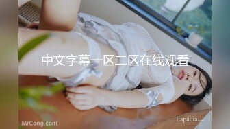 9月新流出大神潜入商场隔板女厕偷拍 美女尿尿打扮中性的短发美眉逼毛挺黑的