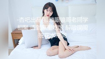 欧美素人户外尿尿系列合集整理.P3【382V】 (21)