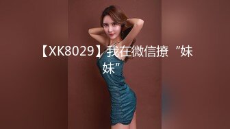 巨乳翘臀美鲍犹如硅胶娃娃，P站火爆极品夫妻【FantasyBabe】最新9月第二期，最完美的性爱享受，视觉盛宴 (2)