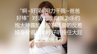 人妖系列之黑丝美腿完全女性化可爱温柔妖妖懒洋洋的躺在床上后面抱着插入屁眼表情淫荡享受