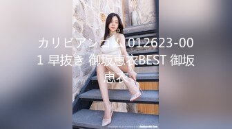 洗浴會所享受性感少婦超贊服務(VIP)