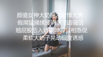 值播APP各大平台随便看，看孕妇如何疯狂