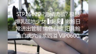 【新速片遞】麻豆传媒 MPG-0108 摄影师外拍趁机迷奸单纯少女