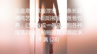 【爆乳女神究极核弹】秀人顶级巨乳女神『朱可儿』价值2500会员定制剧情《和外卖员的激情故事》第一部