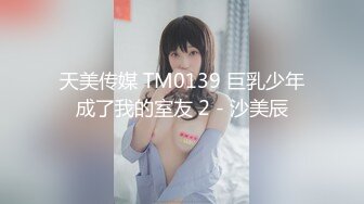 对着镜子操女友的蜜桃臀