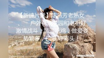 《强烈推荐极品CP》清一色气质小姐姐韵味少妇女蹲厕近景逼脸同框偸拍数位美女方便 赏逼赏脸有极品比比 (8)