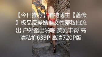 幫忙美乳女友精油按摩 等到她發情大肉棒長驅直入插到洞底